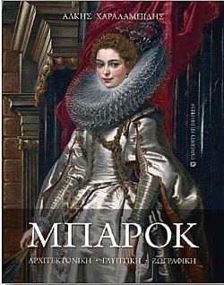 S��S� CU� ��