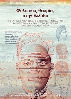 S��S� CU� ��