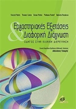 S��S� CU� ��