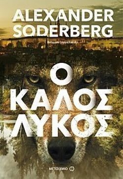 S��S� CU� ��