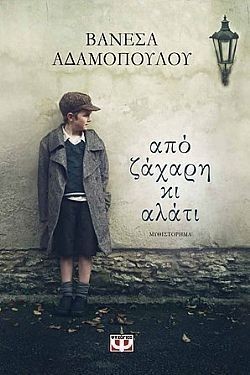 S��S� CU� ��