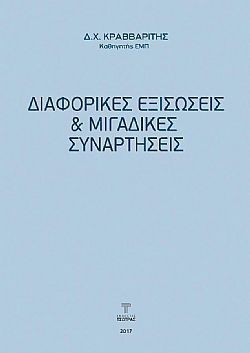 S��S� CU� ��