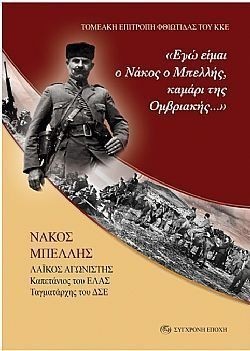 S��S� CU� ��