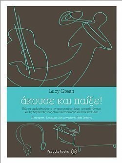 S��S� CU� ��