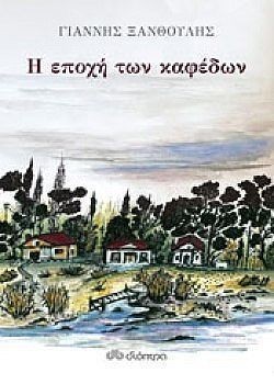 S��S� CU� ��