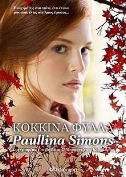 S��S� CU� ��