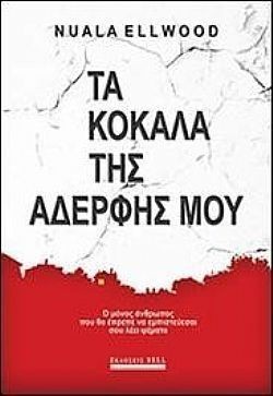 S��S� CU� ��