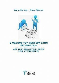 S��S� CU� ��