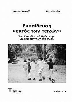 S��S� CU� ��