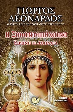 S��S� CU� ��