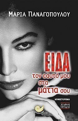 S��S� CU� ��