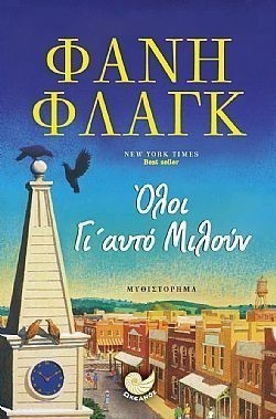 S��S� CU� ��