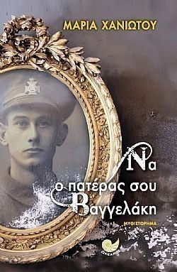 S��S� CU� ��