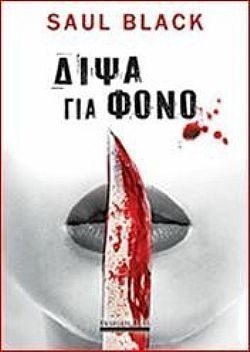 S��S� CU� ��