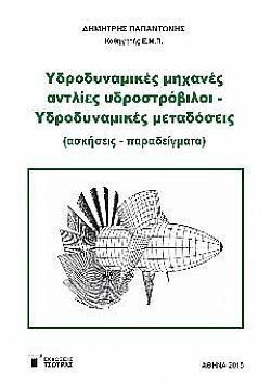 S��S� CU� ��