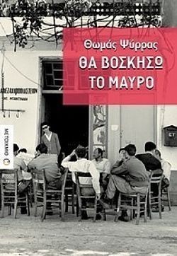 S��S� CU� ��