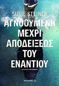 S��S� CU� ��