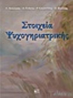 S��S� CU� ��