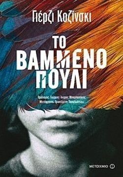 S��S� CU� ��