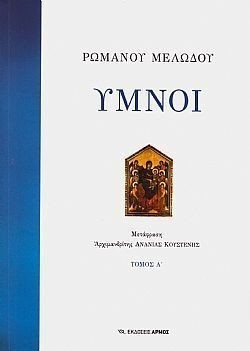 S��S� CU� ��