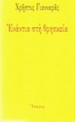 S��S� CU� ��