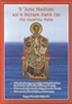 S��S� CU� ��