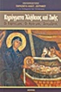 S��S� CU� ��