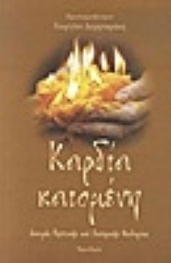 S��S� CU� ��