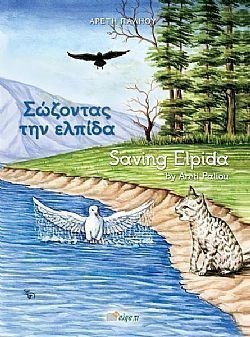 S��S� CU� ��