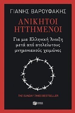 S��S� CU� ��