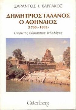 S��S� CU� ��