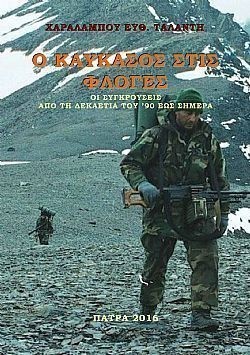 S��S� CU� ��