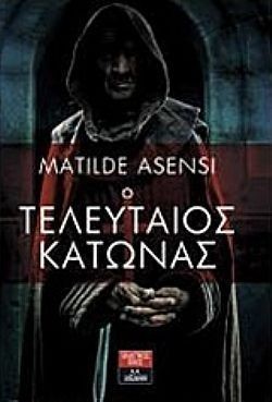 S��S� CU� ��