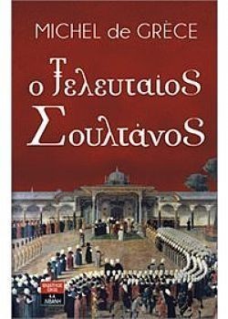 S��S� CU� ��