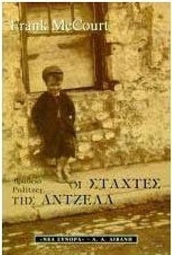 S��S� CU� ��