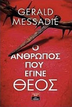 S��S� CU� ��