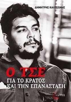 S��S� CU� ��