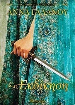 S��S� CU� ��