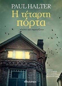 S��S� CU� ��