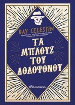 S��S� CU� ��