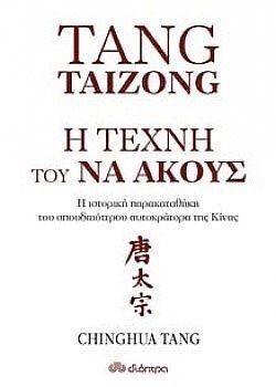 S��S� CU� ��