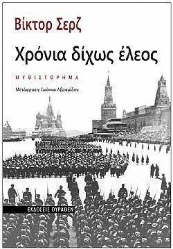 S��S� CU� ��