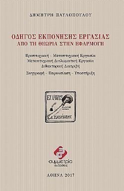 S��S� CU� ��