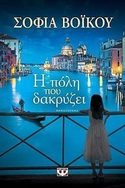 S��S� CU� ��