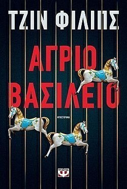 S��S� CU� ��