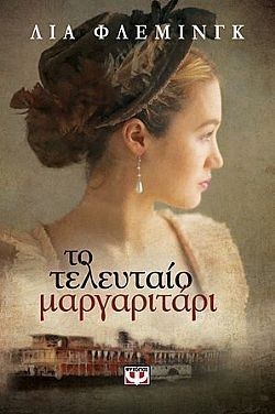 S��S� CU� ��