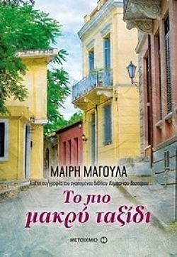 S��S� CU� ��