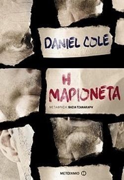 S��S� CU� ��