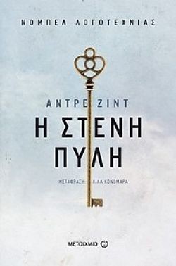 S��S� CU� ��