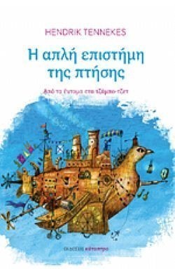 S��S� CU� ��